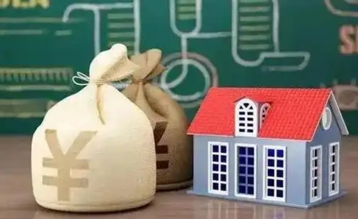 汕尾泰州离职公积金提取（离开泰州公积金怎么取出来）